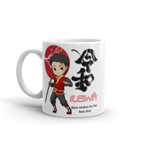 Reiwa Era Best Wishes Drinking Mugs (2019)