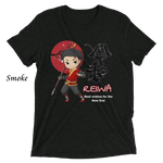 Reiwa Era Best Wishes T-shirts (2019)