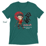 Reiwa Era Best Wishes T-shirts (2019)