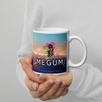 Megumi ( 惠 ) Morita - Sunrise Drinking Mug - 11 oz