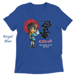 Reiwa Era Best Wishes T-shirts_Shannon (2019)